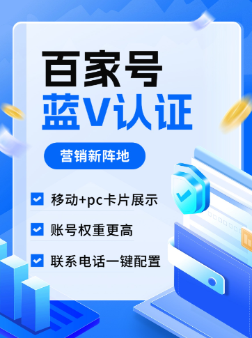彩掌柜注册入口